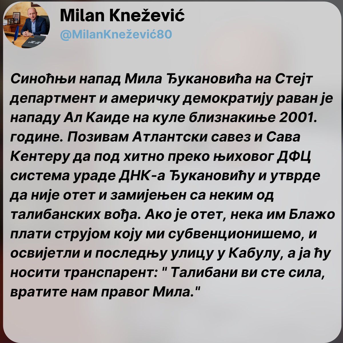 Milan Knežević (@milanknezevic80) on Twitter photo 