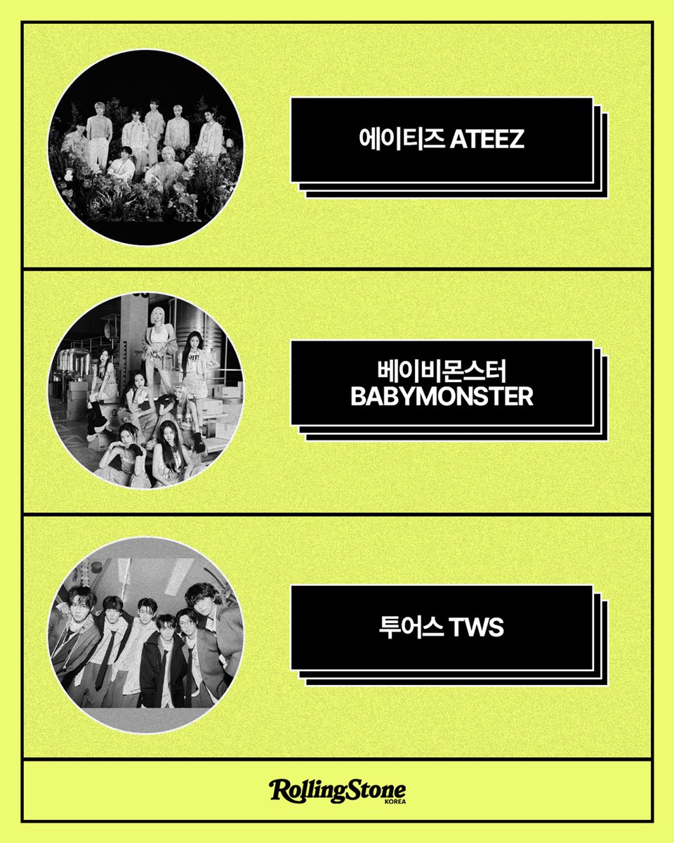 Rolling Stone Korea tweet media