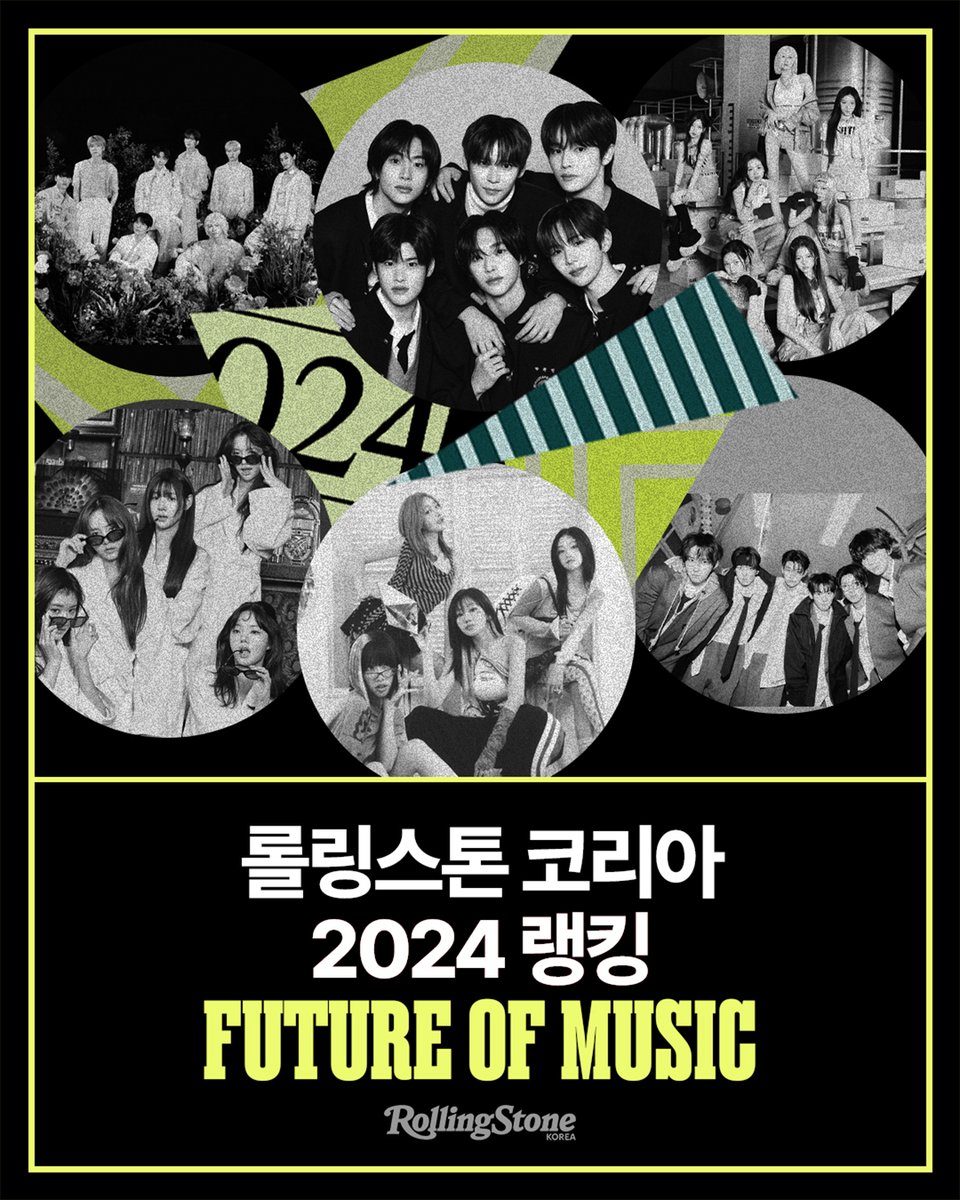 Rolling Stone Korea tweet media