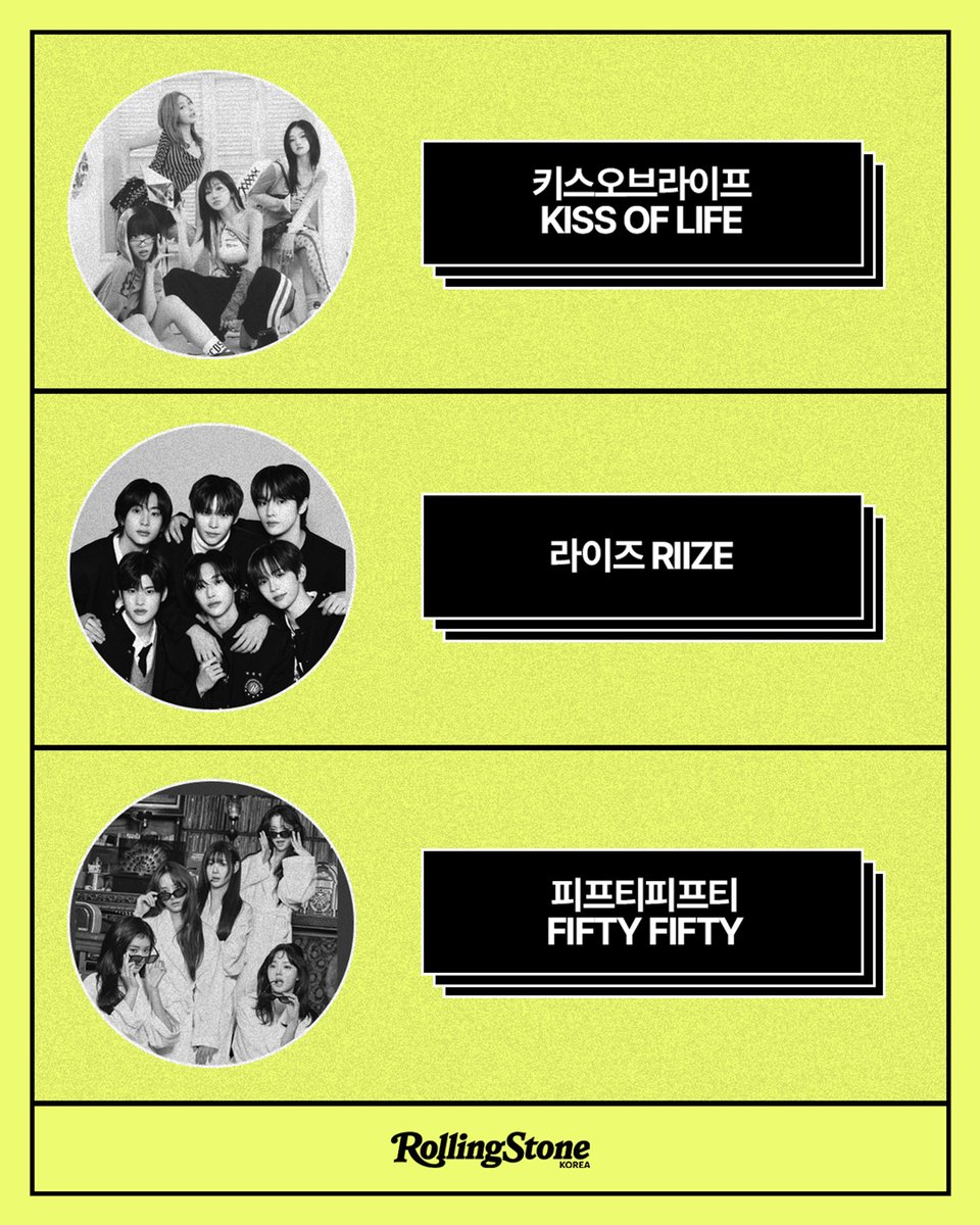 Rolling Stone Korea tweet media