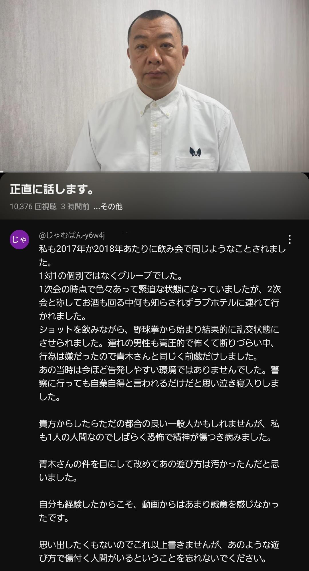 滝沢ガレソ on X: 