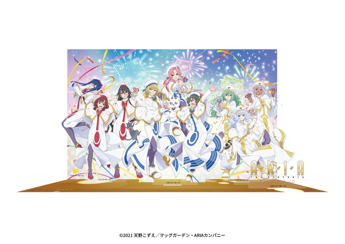 ARIA The SINFONIA ～Viaggio2～ グッズ紹介② ￣￣￣V
