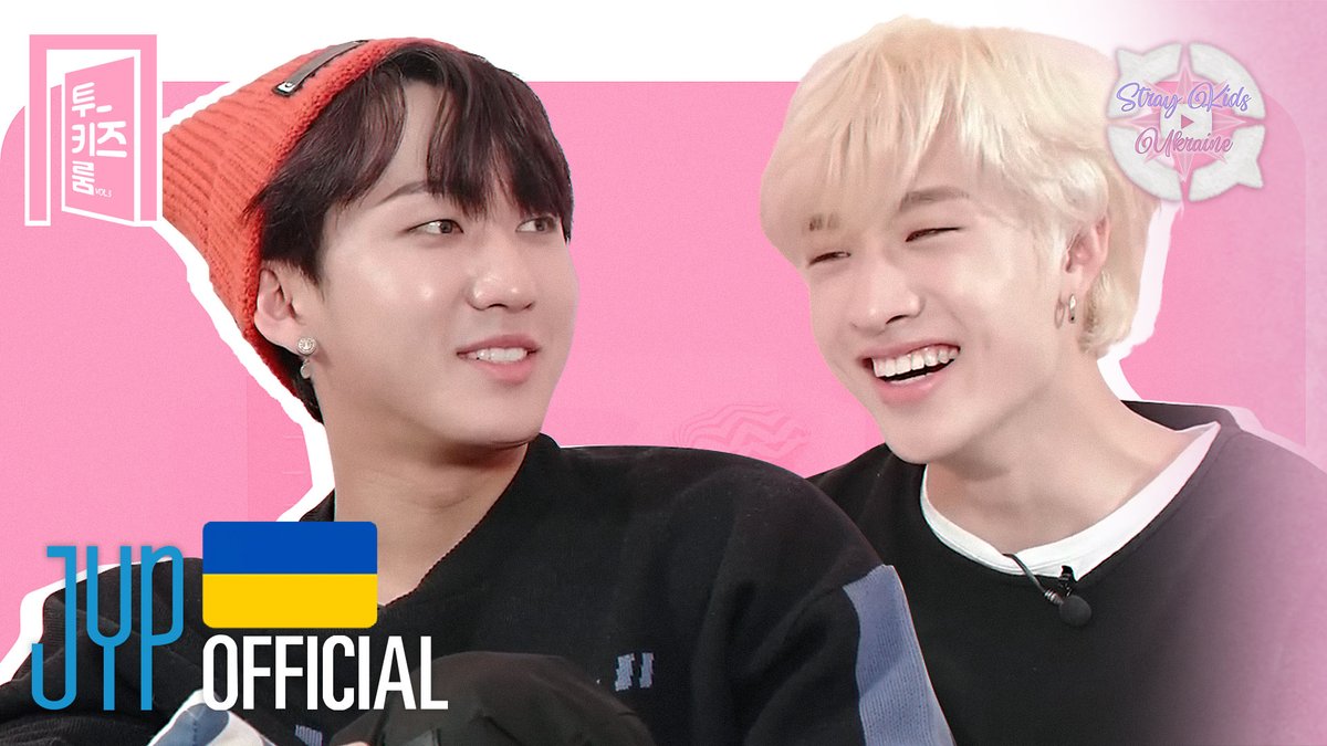 StrayKids__UA's tweet photo. 🎬| [Two Kids Room] VOL.3 Еп.05 Бан Чан X Чанбін з 🇺🇦 субтитрами вже на каналі Stray Kids Ukraine!

🐺🐖🐇: https://t.co/YlyFnyee6Z
.
.
#StaySub #StrayKids #StrayKidsUkraine #BangChan #Changbin #TwoKidsRoom https://t.co/osO7lzi0DL