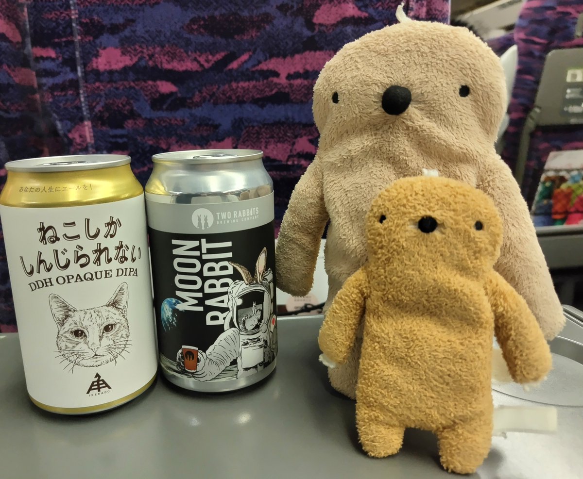 fumogugu's tweet photo. (・*・)< ねことうさぎのおビール🍺
(・*・)< アニマルパワーッ!!
一目惚れしちゃった😺🐰
おビールをおともにいざ福島へ🚅
#フモフモさん
#もぐぐ
#こもぐちゃん
#伊勢角麦酒
#二兎醸造
#beerforeveryone https://t.co/TLLN4rYr0w
