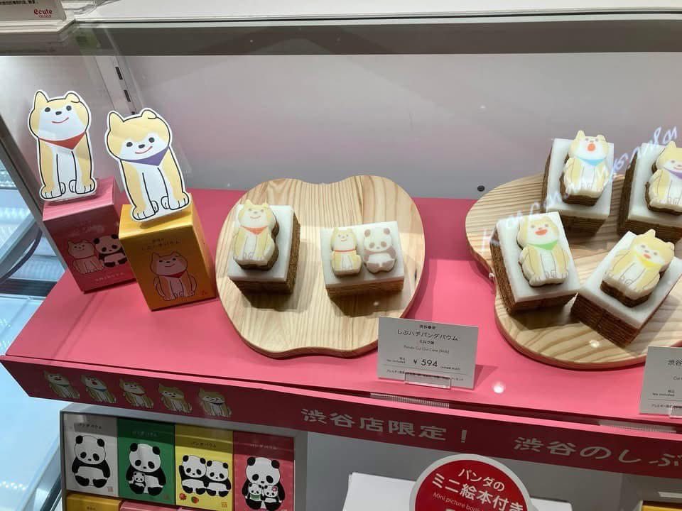 LOVEHachi3's tweet photo. 昨日の渋谷
スクランブルスクエア1F カタヌキヤ
可愛くて美味しい💓
https://t.co/IxOqSL9xqD
#hachiko #渋谷スクランブルスクエア #scramblesquare #バウムクーヘン #エキュートエディション渋谷店 #ハチ公 #秋田犬 https://t.co/NcfXxMJBkp