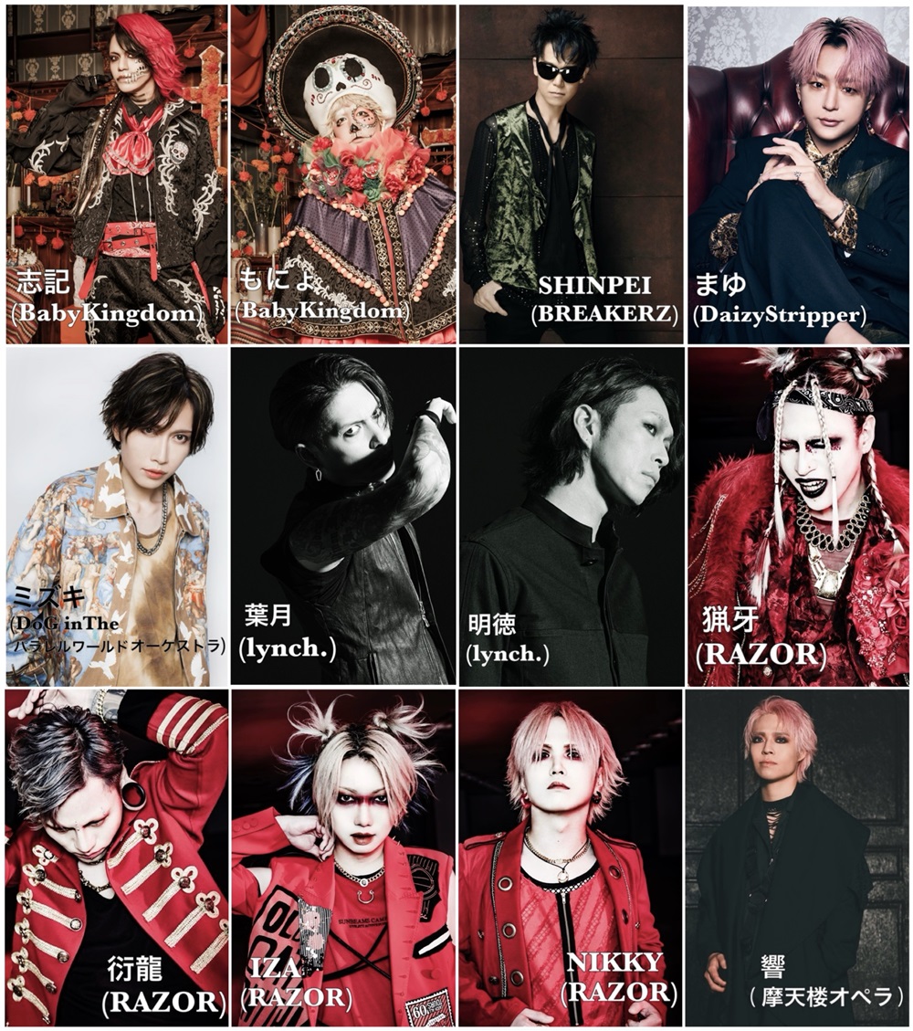 アルルカン チェキ 確認用