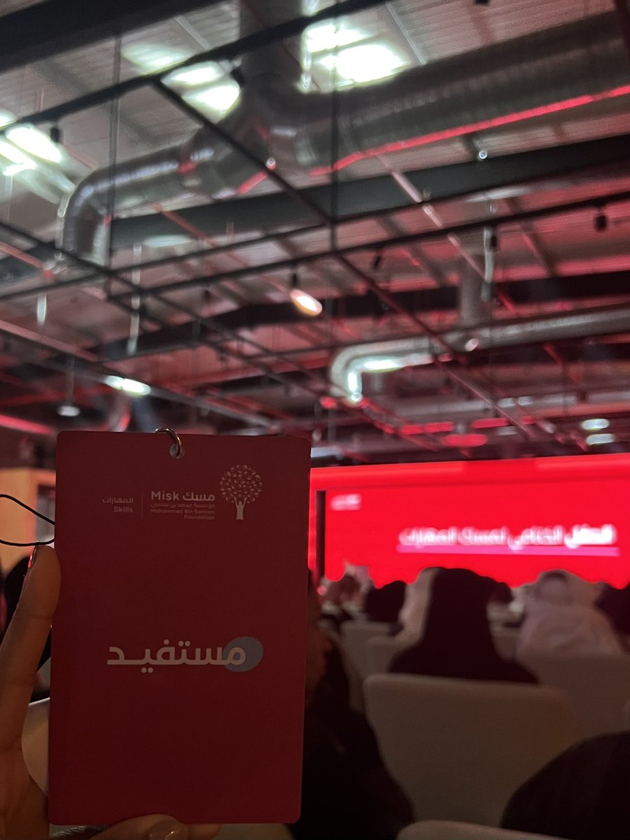 sbinduwaym's tweet photo. فرصة جديدة ��لنمو والتواصل ✨ https://t.co/76wTJVjJ4C