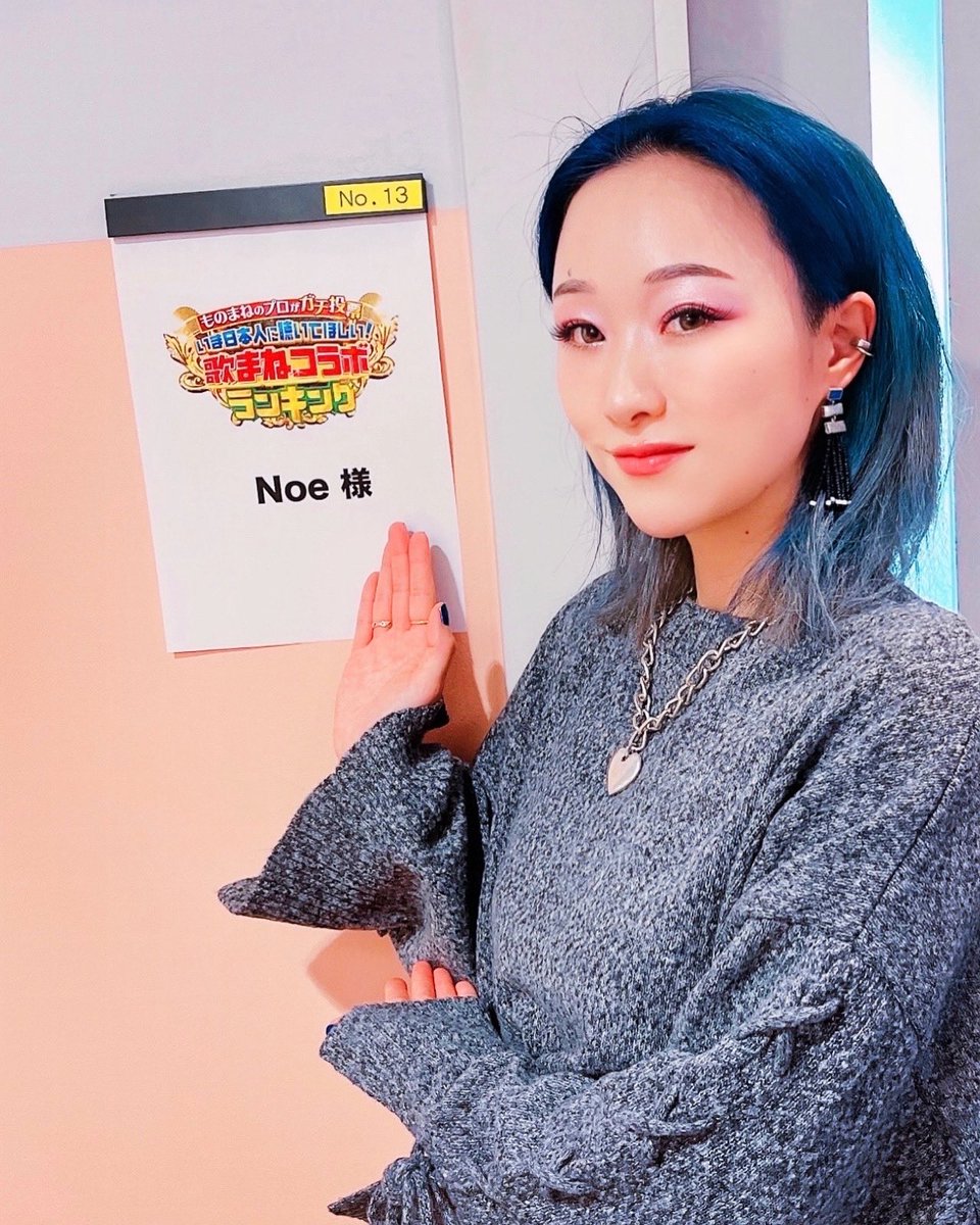 NOE シンガーソングライター　写真 Noe (ノエ) | シンガーソングライター (@CandleNoe) / Posts / X