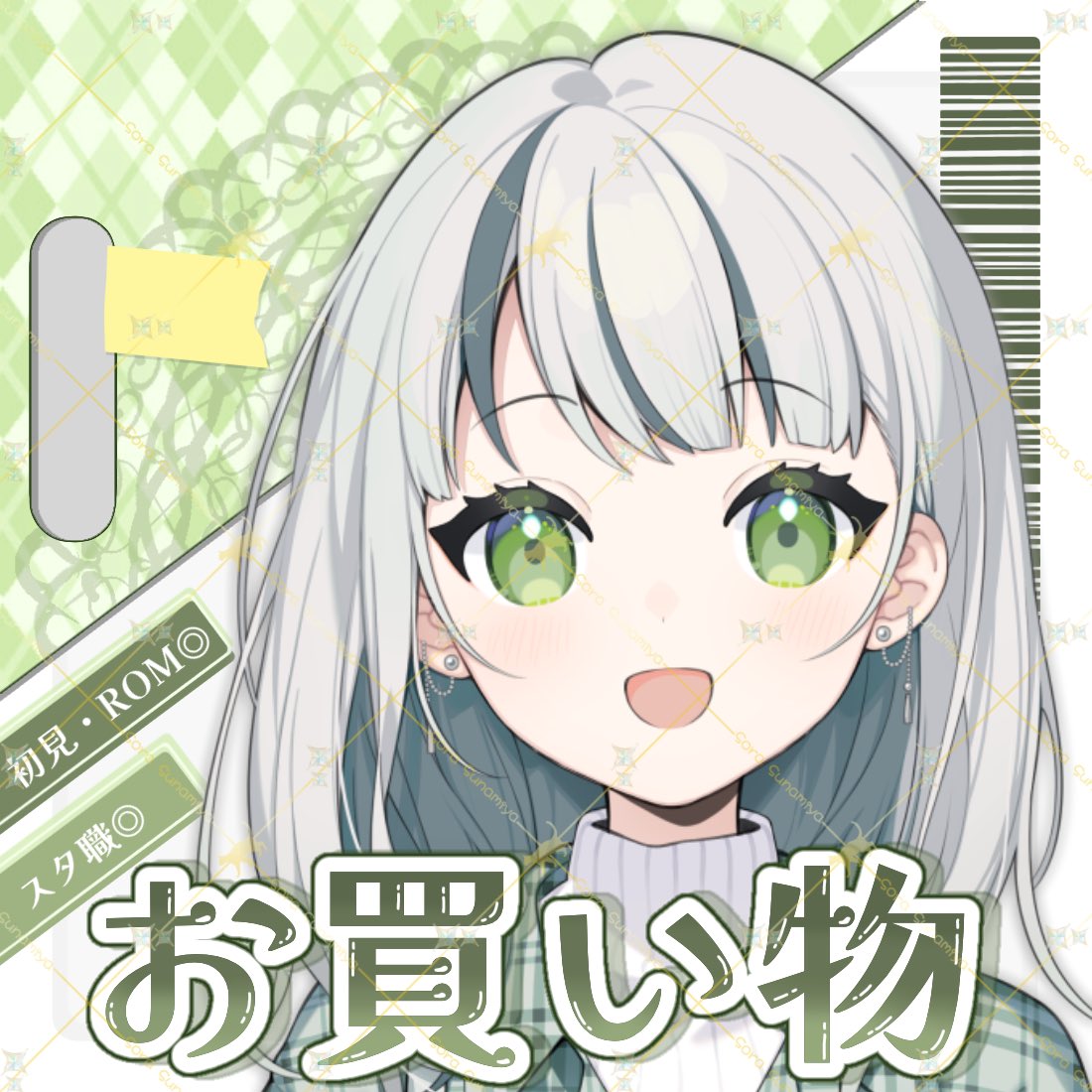 アムリ様おまとめ アムリ様おまとめ ☆ Roaring Toyz Custom ZX-14 w