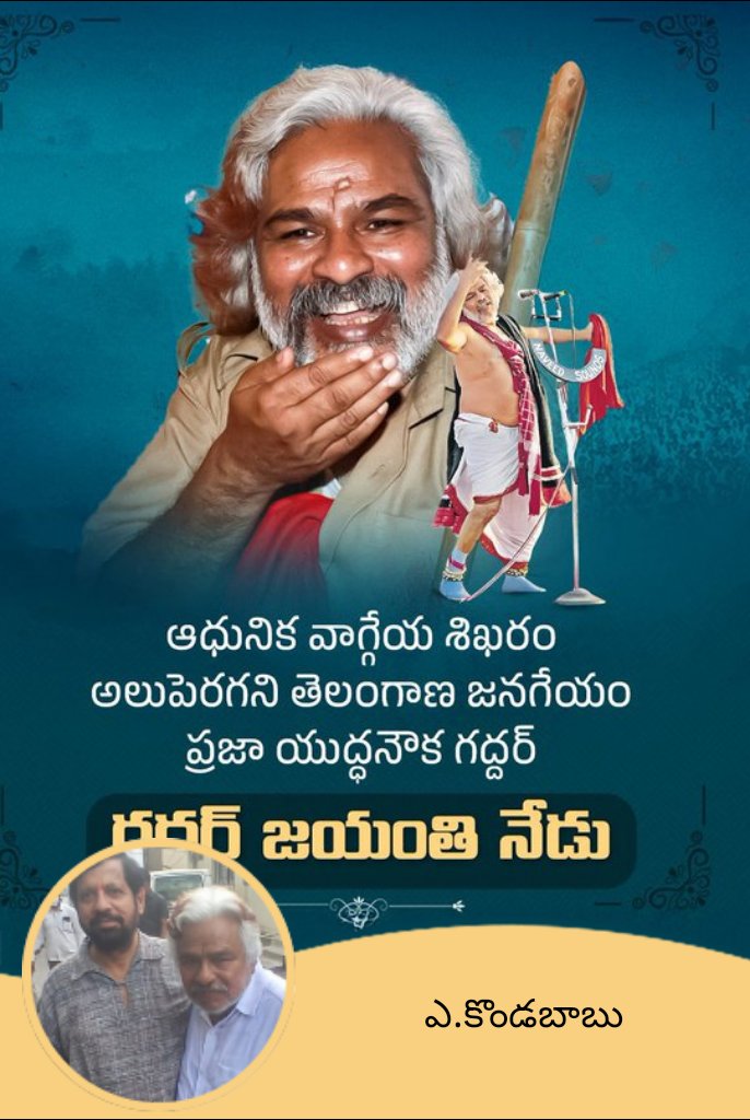 akbabu04's tweet photo. https://t.co/ivqWNwGvJZ