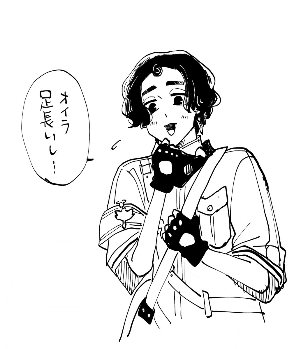 年明けてから供給がすごくて…
#今月描いた絵を晒そう 
