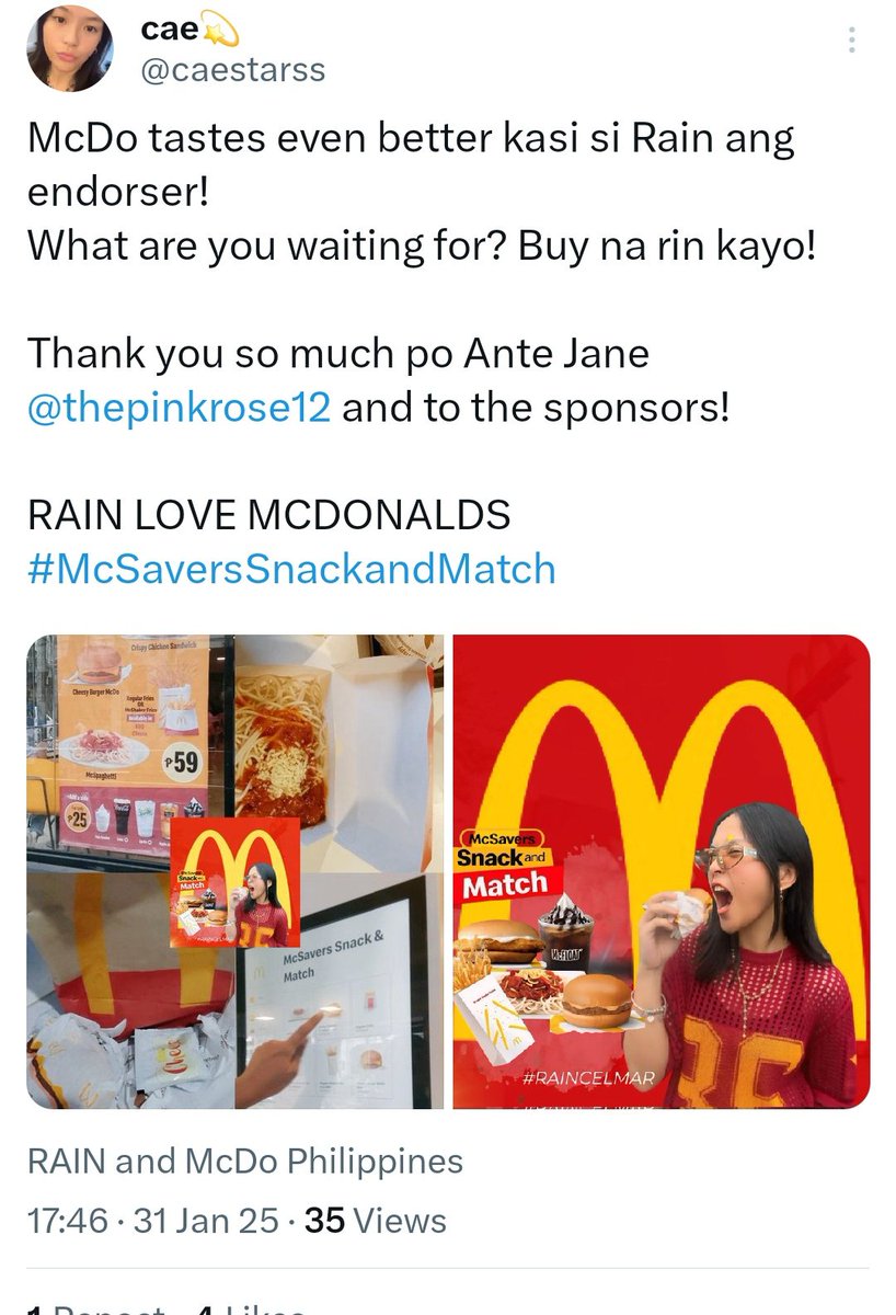 ANTE JANE tweet media