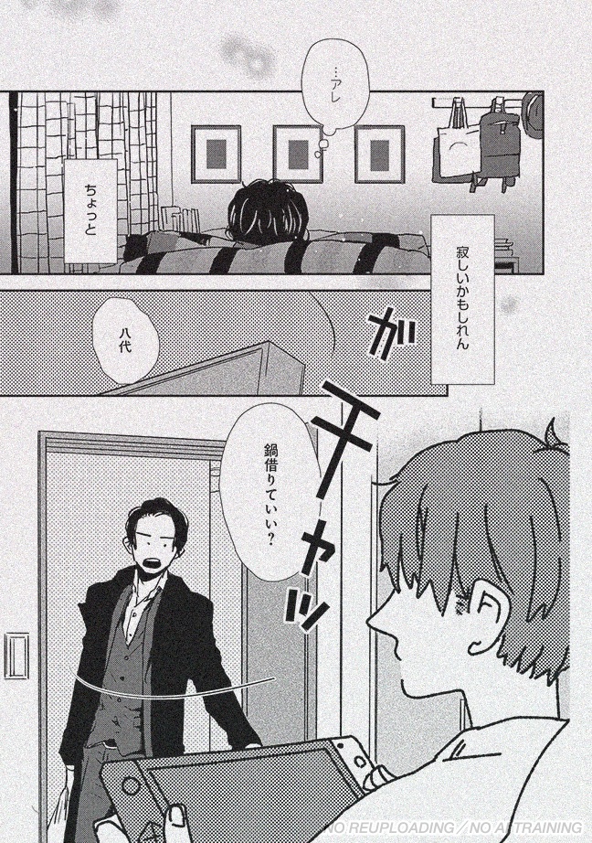 9/10 