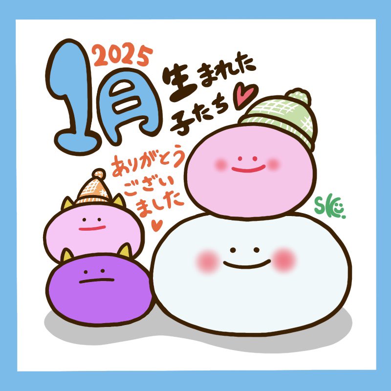 【大切なフォロワーの皆さまへ💌】

🌕2025年1月🌕
沢山のイイネ❤️・お迎え・嬉しいレビューのご投稿・幸せなお受取りのご報告✨
本当にありがとうございました🙇‍♀️🍀

めちゃくちゃ励みになっております🥲💕

まだまだお迎え待ちの子たちもおりますので、良かったら覗きに来て下さいね( ･ᴗ･ )🎶