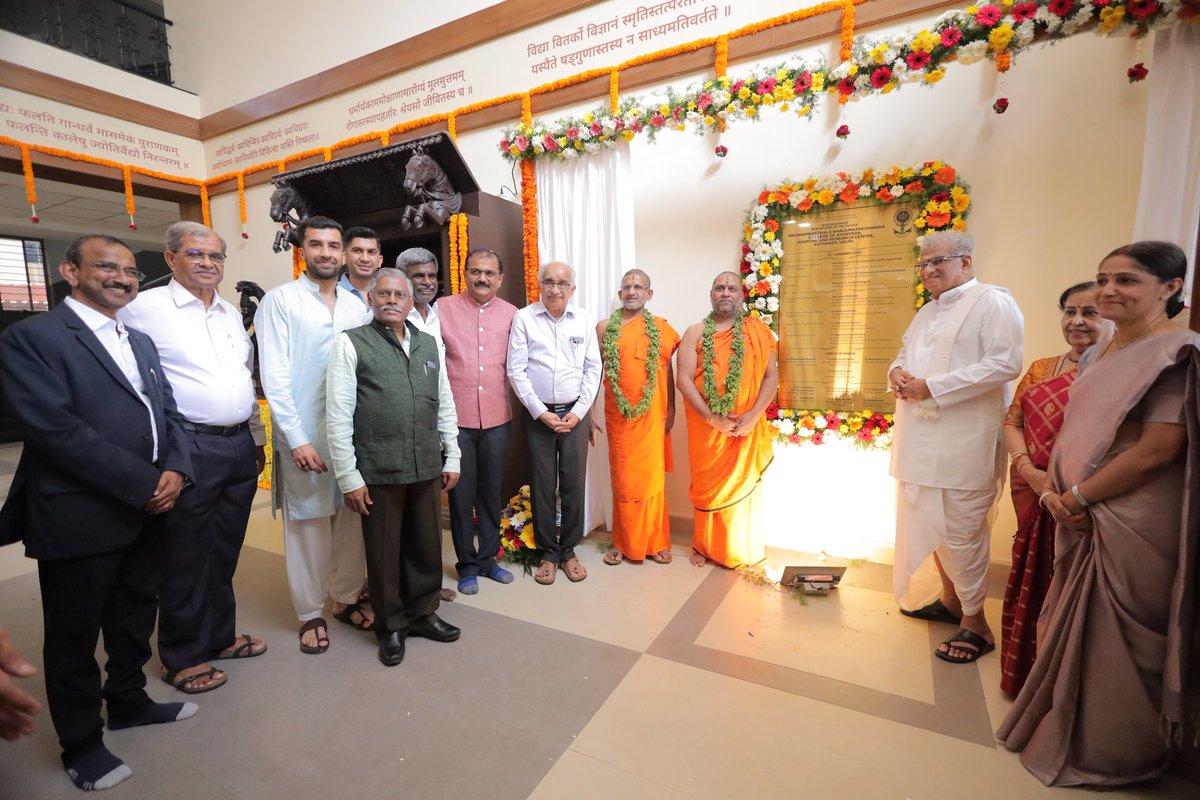 Celebrating the inauguration of the new Sri Dharmasthala Manjunatheshwara Ayurvedic College building! 🌿✨This campus strengthens our commitment to Ayurvedic education, health &amp; research empowering students to serve society with holistic healing. #Ayurveda #SDMCollege