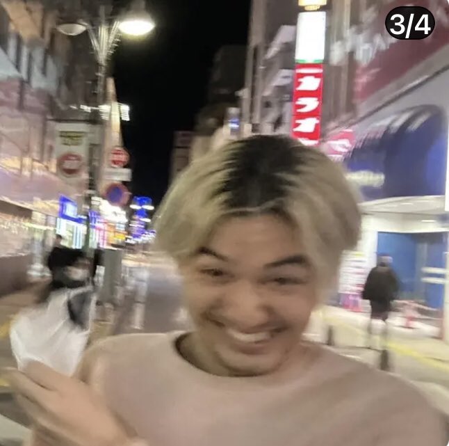 ikuchankaze1's tweet photo. 風さんのYouTubeチャンネルのコミュニティに写真がアップしてましたね。
これは日本のドンキですね。
#藤井風 https://t.co/9XyihT7fIP