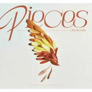 TOWER_Online's tweet image. 【Omoinotake】

/／
　㊗Major 2nd Album『Pieces』好評販売中‼✨
\＼

アルバム新録曲を複数曲加え、さらに進化を遂げた Omoinotake の「踊れて泣ける」を詰め込んだ渾身の一枚

#Omoinotake
#Pieces

🔻収録内容・ご購入はこちら📝
tower.jp/article/featur…