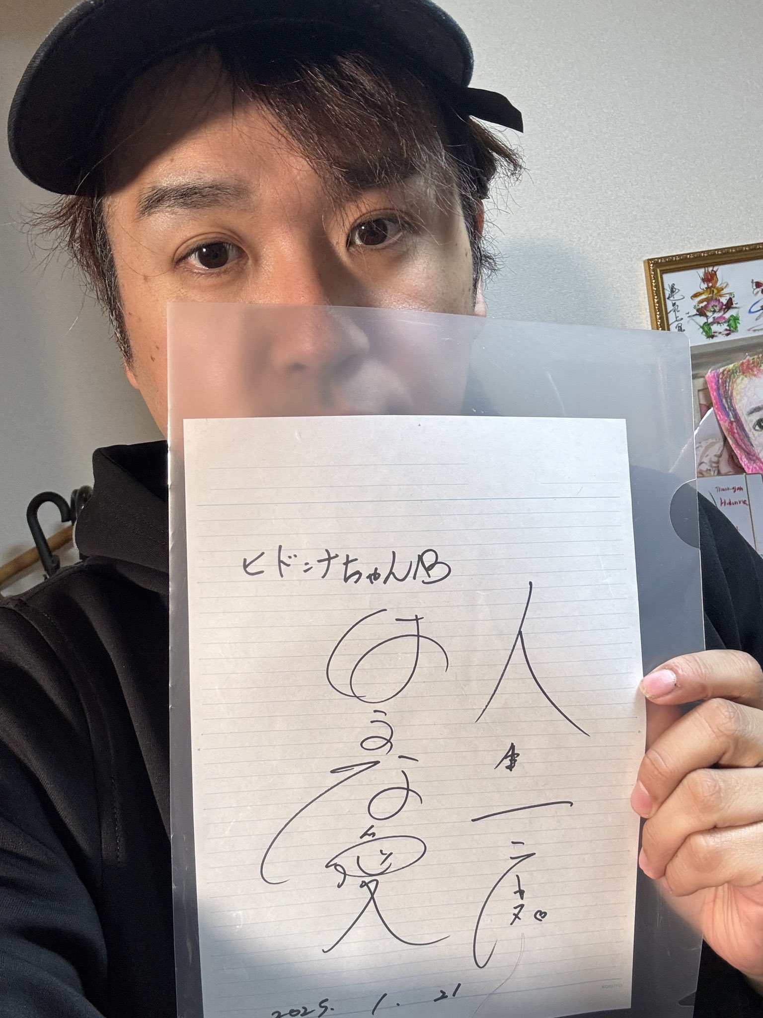 間違ってない証明 仁菜 SP サイン ヴァイスシュヴァルツ 間違ってない証明 仁菜 SP サイン - メルカリ