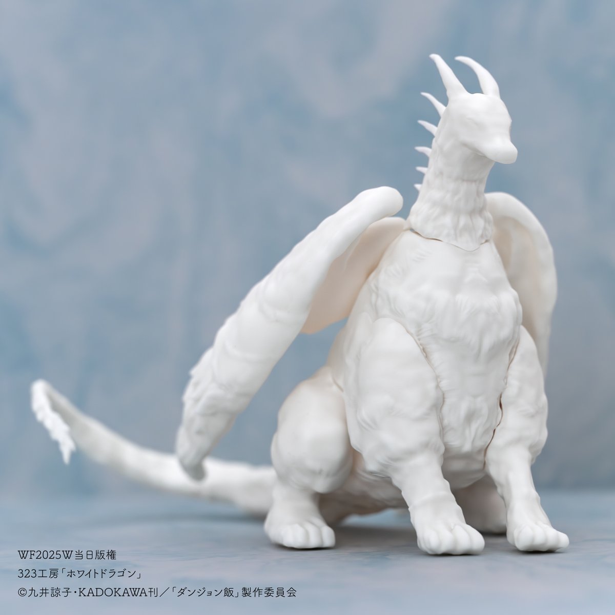 WF2025Wおしながき ／ 「ダンジョン飯」より「ホワイトドラゴン（氷竜