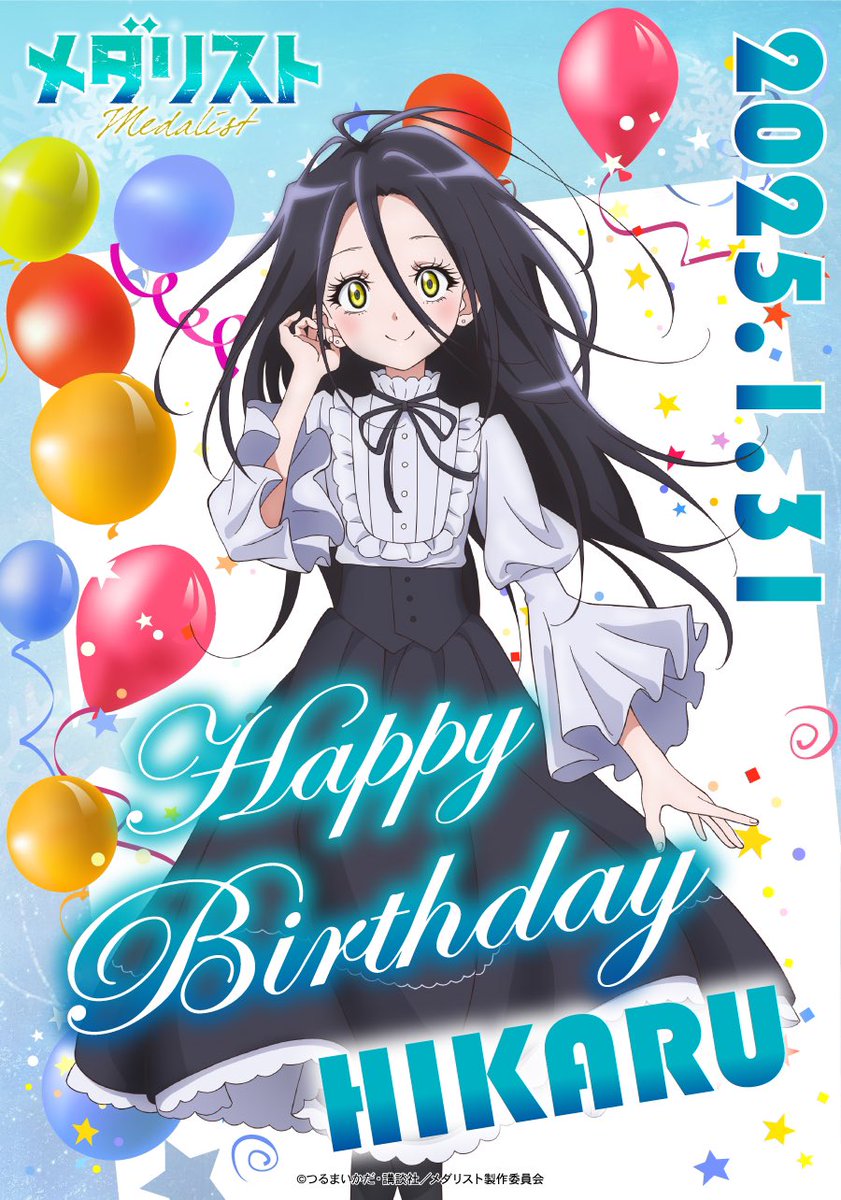 圖 今天是金牌得主 狼嵜光生日