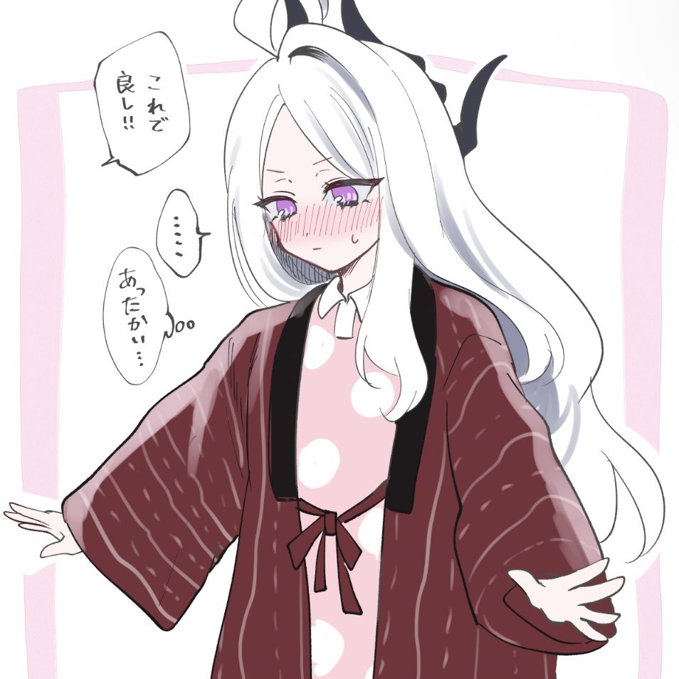 今月まとめ 
