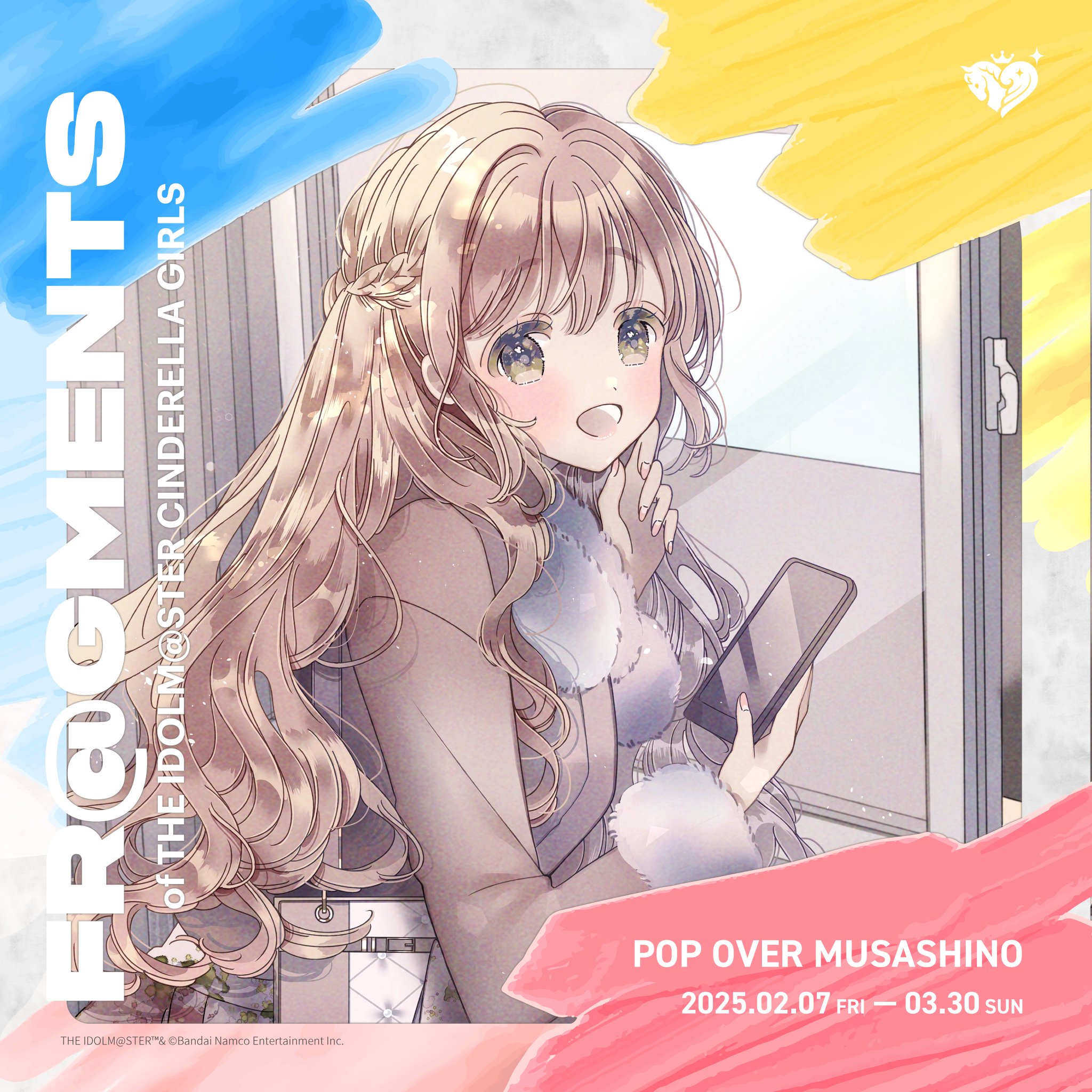 【非売品】THE IDOLM@STER 06 Isosceles ポスター THE IDOLM@STER SHINY COLORS Song for Prism Shower of light