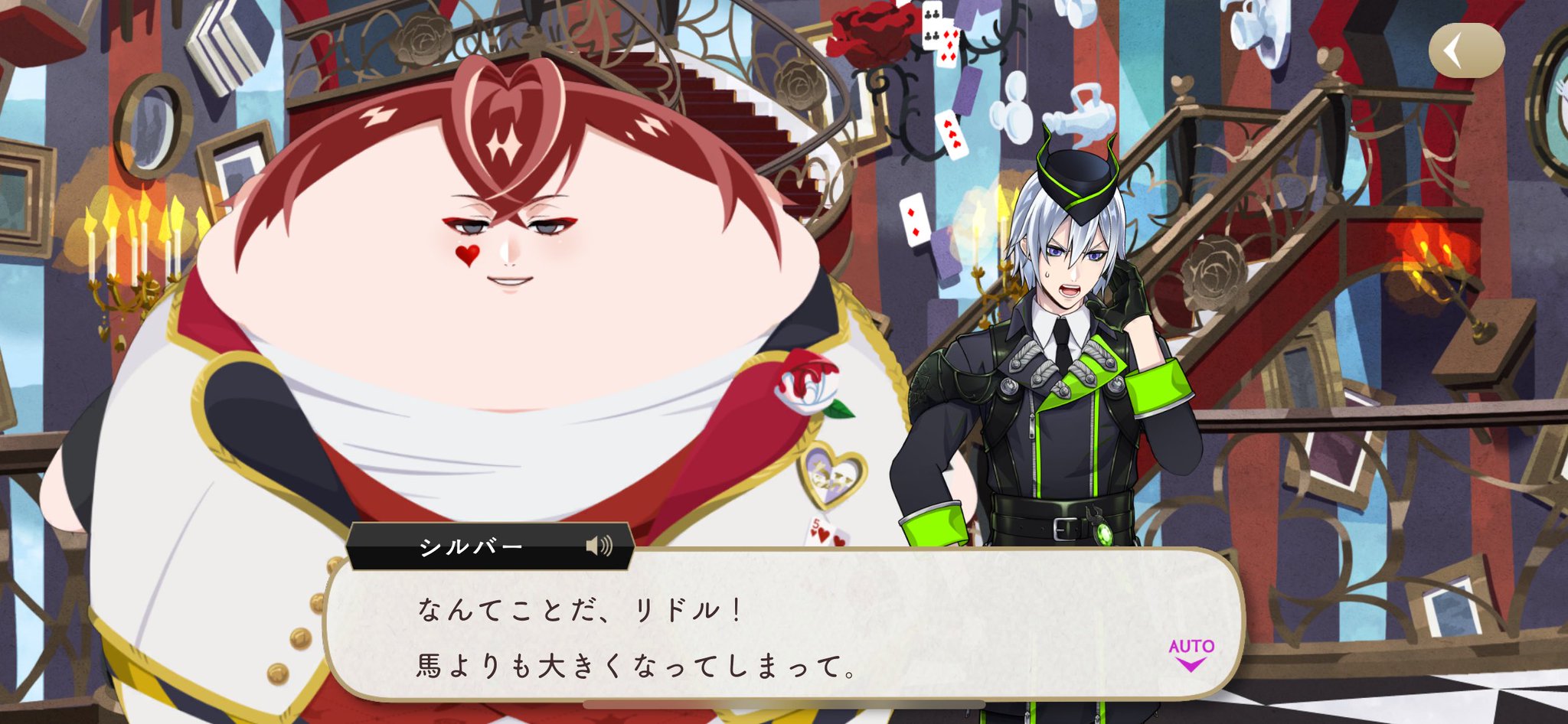 ツイステ 雄鹿🦌🍣東5ネ52a on X: 