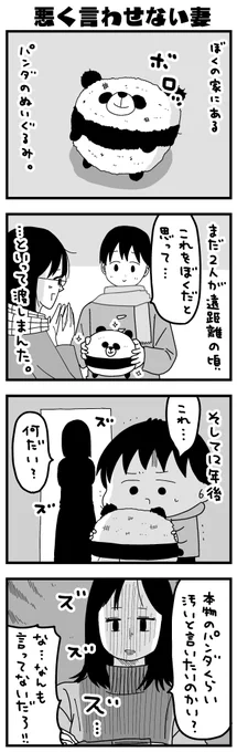 (7/8) 