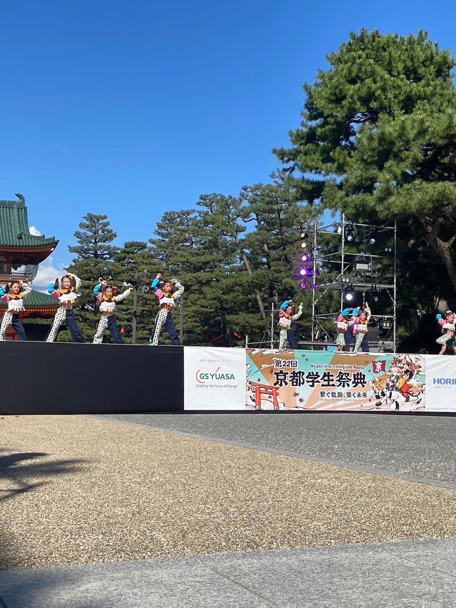 KIF_saiten's tweet photo. ⛩️ 【第22回京都学生祭典振り返り】
〜全国おどりパフォーマンス〜🕺
miniSEN

#miniSEN #全国おどりパフォーマンス #第22回京都学生祭典 https://t.co/2mxy3tuNAW