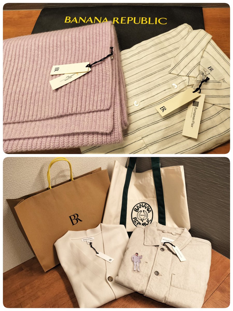 昨日オンラインショップでお得に購入した パープルのマフラーと