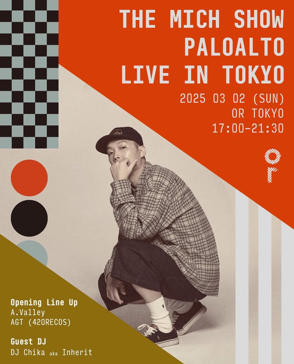 UOR_lovink's tweet photo. #paloalto 来日公演予定公開。
2025/03/02 
渋谷 ミヤシタパーク内Or TOKYO
17:00~21:30

チケットは3種類。4名まで着席可能なソファー席¥50,000が最高額。ミーグリ参加券&amp;シャンドン付き。

チケットは2/3 18:00~購入可能。
公式HPはこちらから⬇️
https://t.co/XVMasaOUHp https://t.co/k6dU8PwGTx