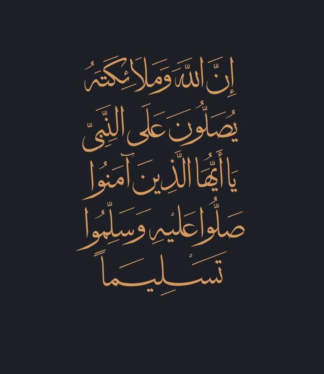 ساير الشراري (@knq1lhqo6bjhkfh) on Twitter photo 