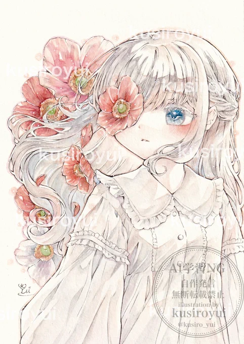 「君の一声に花が咲く」#アナログイラスト #牢乎たる恋情 