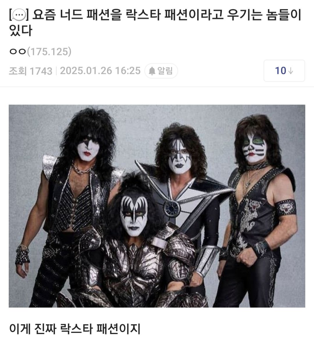 락밈짤봇 tweet media