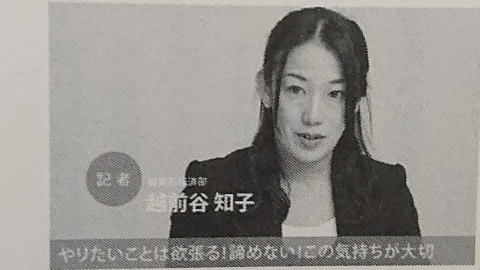 安岡 岳遼 tweet media