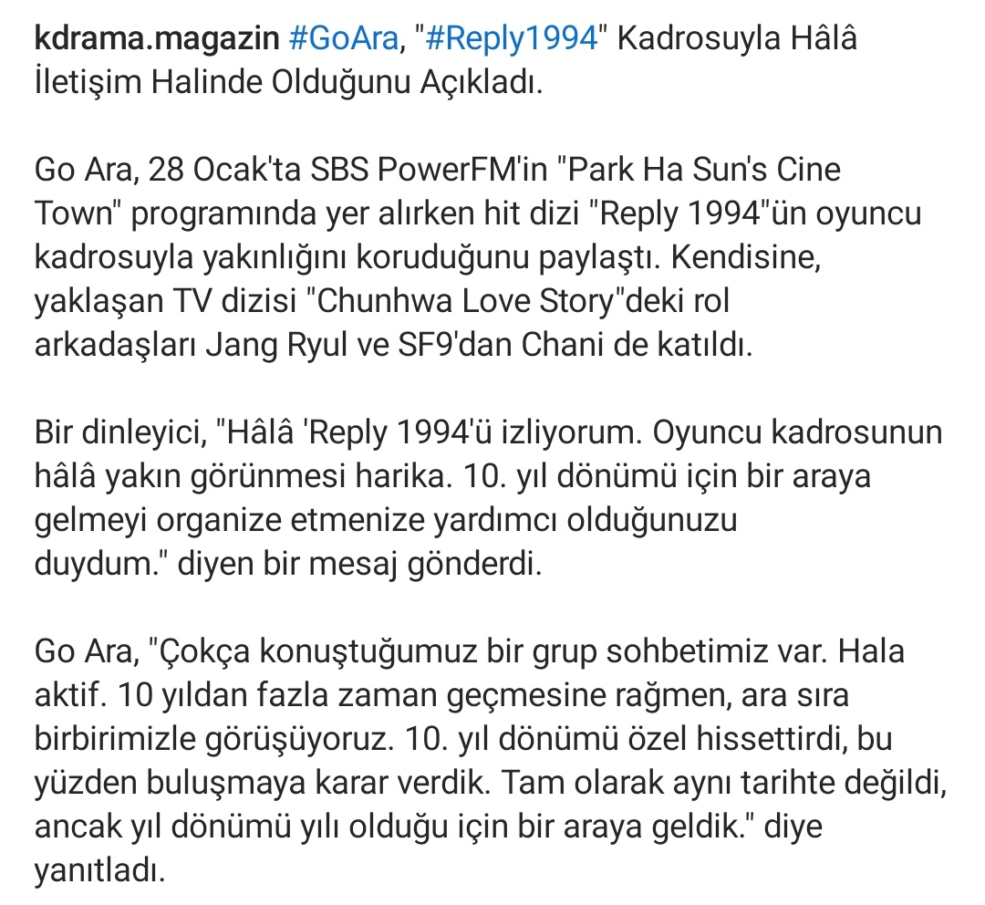 kdrama_magazin's tweet image. #GoAra, "#Reply1994" Kadrosuyla Hâlâ İletişim Halinde Olduğunu Açıkladı.