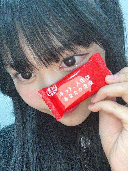 星野るなのTwitter画像16