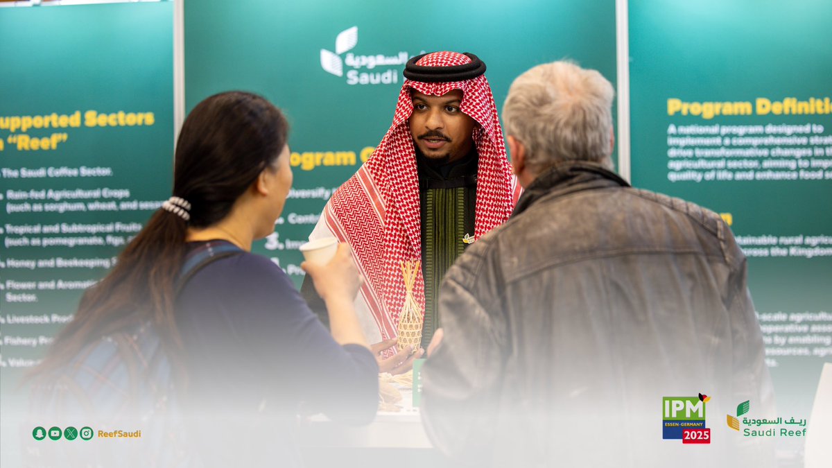 ReefSaudi's tweet photo. اليوم الرابع والختامي من مشاركة برنامج #ريف_السعودية في معرض IPM Essen 2025 بألمانيا
وسط إقبال مستمر من الزوّار على جناحه الذي يعرض منتجات الريف السعودي وإنجازاته الرائدة في التنمية الريفية الزراعية المستدامة.
#IPMEssen2025
#عطاء_ونماء
Day 4: The grand finale!
The #ReefSaudi booth at #IPMEssen2025 continued to draw visitors, showcasing Saudi rural products and innovative achievements in sustainable rural development.
#GivingAndGrowth #ReefSaudi