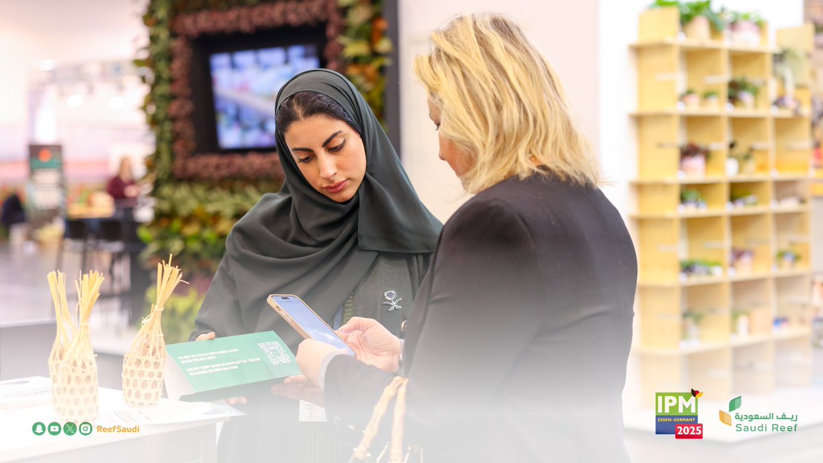 ReefSaudi's tweet photo. اليوم الرابع والختامي من مشاركة برنامج #ريف_السعودية في معرض IPM Essen 2025 بألمانيا
وسط إقبال مستمر من الزوّار على جناحه الذي يعرض منتجات الريف السعودي وإنجازاته الرائدة في التنمية الريفية الزراعية المستدامة.
#IPMEssen2025
#عطاء_ونماء
Day 4: The grand finale!
The #ReefSaudi booth at #IPMEssen2025 continued to draw visitors, showcasing Saudi rural products and innovative achievements in sustainable rural development.
#GivingAndGrowth #ReefSaudi
