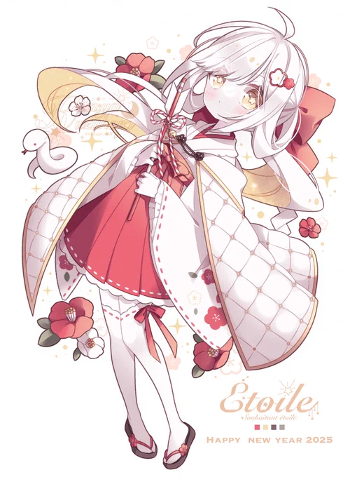 12枚かな?#今月かいた絵を晒そう 