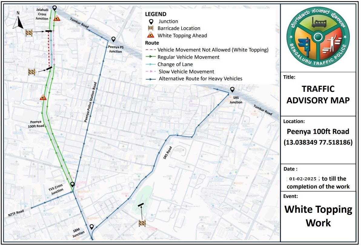 “ಸಂಚಾರ ಸಲಹೆ/Traffic advisory”