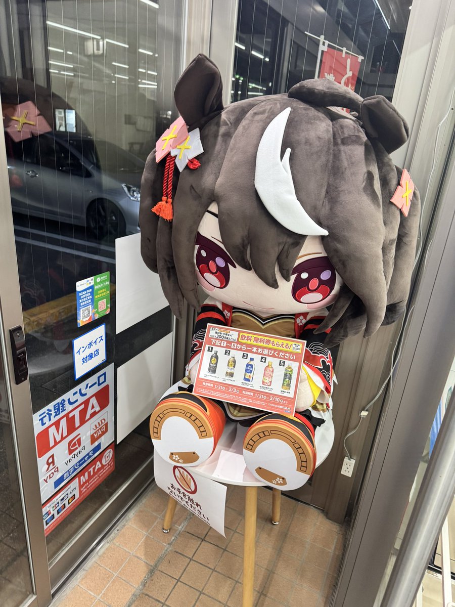 足悪ライダー@Bad Leg Factory on X