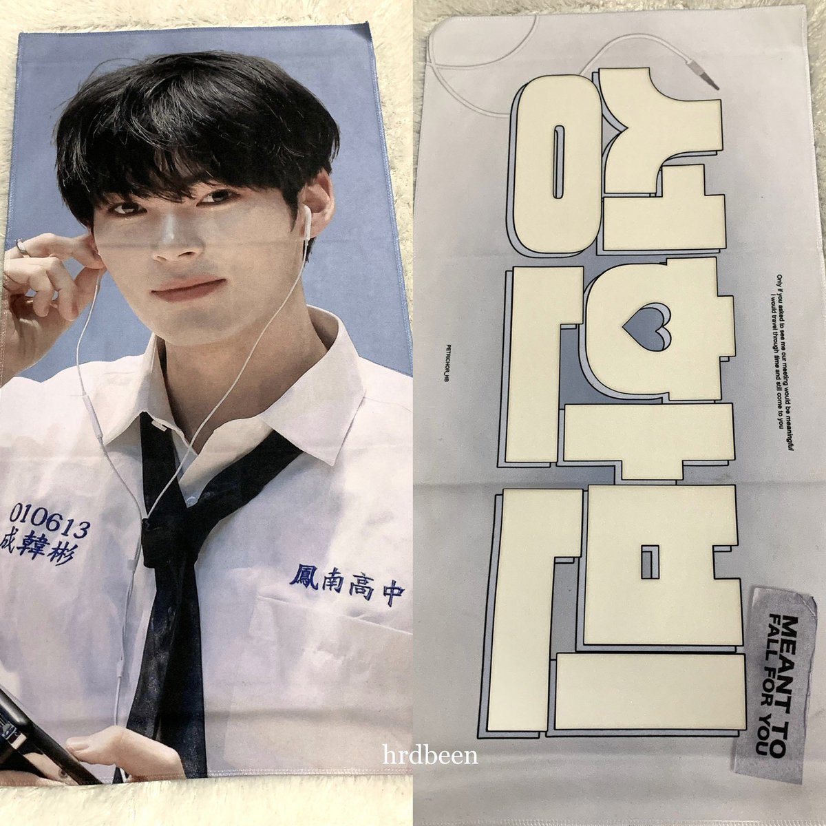 wts slogan sung hanbin by @/petrichor_hb
180k udah di pake sekali pas concert 
no minus
bisa 🍊
