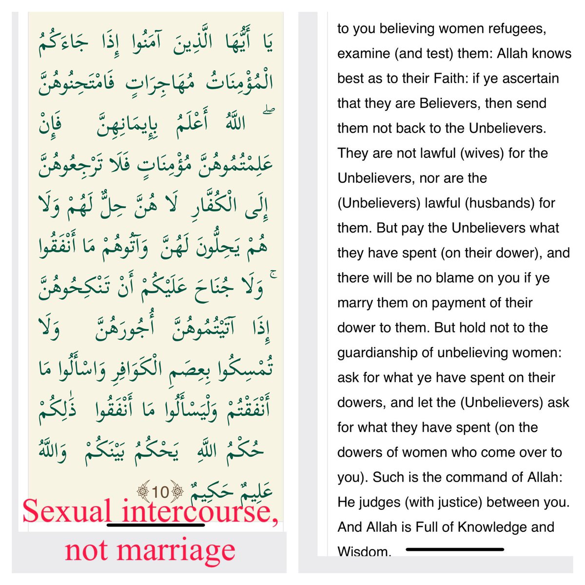 metaphysicalsou's tweet photo. #Sexual_intercourse
#marriage
النكاح Sexual intercourse, : عملية بيولوجية معقدة تتطلب عمل أنظمة فسيولوجية وينتج عنها لذة إن توفرت سلامة النظم تفضي لنتائج نفسية ووظيفية محسوسة ومذكورة في كتب الطب والفسيولوجيا
الزواج legal marriage: فعل غير غريزي إنما مجتمعي يهدف لتنظيم حياة بين شخصين ارتضيا فكرة الحياة الزوجية القائمة على كفتين تتعاونا على تسيير مركب الحياة ورعاية الشؤون في السراء والضراء و التوارث بعد الموت والحسابات المالية في الانفصال حسب الشرائع المختلفة والقوانين في المحاكم واختلاف درجات المجتمعات.
في القرآن نهى عن السفاح :غير مسافحات، أي مشركة، نكاح مشترك، سفاح ، مسفوح لمن شاء دون التزام.
أما الالتزام كالغرب بشريك واحد
بعقد بالكلمة ( شريعة مجتمعاتهم ،تقره وتوثقه الأعراف ، وقانونا بعناوين البريد كسكن لمتناكحين بالتراضي والاتفاق )
فهي هنا عرفا تنهي الاتفاق لا تشرك فيه ، لتبدأ بعده بعقد جديد، معه أو مع شخص جديد.
الإشارة في القرآن في (وعلى المولود له رزقهن وكسوتهن) بسبب إن حدث الحمل تتوفر سهولة تحديد الوالد والزامه
الوالد في علاقات النكاح المعقودة بالكلمة على مدى تاريخ البشرية عليه مسؤولية الإنفاق.
أولا: ( والوالدات يرضعن أولادهن حولين كاملين لمن أراد أن يتم الرضاعة)
هنا تحدث عن الوالدة وليس الزوجة، الحمل والولادة ينتج عن نكاح (ملك يمين: رحم مستأجرة، حمل مستخدمة بالتراضي، حمل معشوقة بالتراضي...الخ)
ماذا على الوالدة؟
عليها الإرضاع للوليد مدة محددة ( حولين كاملين) ثم انتبه لتغير الضمير من المؤنث للمذكر ( لمن أراد أن يتم الرضاعة) يعني الوالد (هنا يحمي الله الوالدة من فطرتها الغريزية في التضحية بصحتها لأجل وليدها) فالرضاعة عملية بيولوجية فسيولوجية معقدة تتطلب طاقة والطاقة المحركة تأني عبر غذاء جيد و سكن جيد و كساء يقيها الحر والبرد للمحافظة على ما نسميه بيولوجيا (البيئة الداخلية في الجسم، والبيئة الخارجية في المحيط) إن لم تتوفر واستمرت الرضاعة فسوف تستهلك جسدها ، ينخفض الكالسيوم مثلا وتهن عظامها وتخور قواها، فالله يحميها من نفسها ويقف مع المستضعفين( الوالدة والوليد) عكس المجتمعات العربية التي تحبس الأم أو تقتلها وترمي الطفل أو تجهض أمه لتعرضها للموت ، وتحافظ على الوالد الناكح معززا مكرما يمشي شامخا بذنوبه بين الناس.( ذنوبه، لم يف بالعهد والاتفاق، ساهم في ظلم بقتل أو سجن للوالدة وقتل الطفل أو جعله يعاني عمره من لقب ابن حرام وهذا لقب شيطاني لاتجد له أثرا في القرآن، إنما تعسف مجتمع وفي كتب الفقه يسميه رجال الدين (ابن زنى) افتراء على الله.
ثانيا :إن كانت علاقة نكاح للنكاح وفوائدة الفسيولوجية والسيكولوجية لا بغرض الحمل ، فيكون بحسب اتفاقهم ينهوه متى اتفقا، ليبدؤوا غيره دون ذم ولا تجريم ولا قذف .
المهم إلا تكون مسفوحة مشاعة مشركة في عدد الناكحين لو في خلوات،مغلقة أو مشاعا في ببوت الدعارة كعمل البغاء.
في الآيات نص تحريم لعدد من النساء المحرمات وختم بـ ( إلا ماقد سلف)
تدبر النص تحدث عن نكاح وليس زواجا فلو كان زواجا لعامله كقوله تعالى (لا تمسكوا بعصم)لكنه قال إلا ماقد سلف، لأنها حالة مناكحة ظرفية بين المحارم.فنهاهم وحرم قائلا لا تعودوا لها،انتهت هذه العلاقات فهي محرمة.
نكاح المحارم صار عليكم حرام
ومافات قبل التحريم في جاهليتكم مات.
هل وضحت النقاط !؟
إذا نتابع 👇🏾👇🏾👇🏾