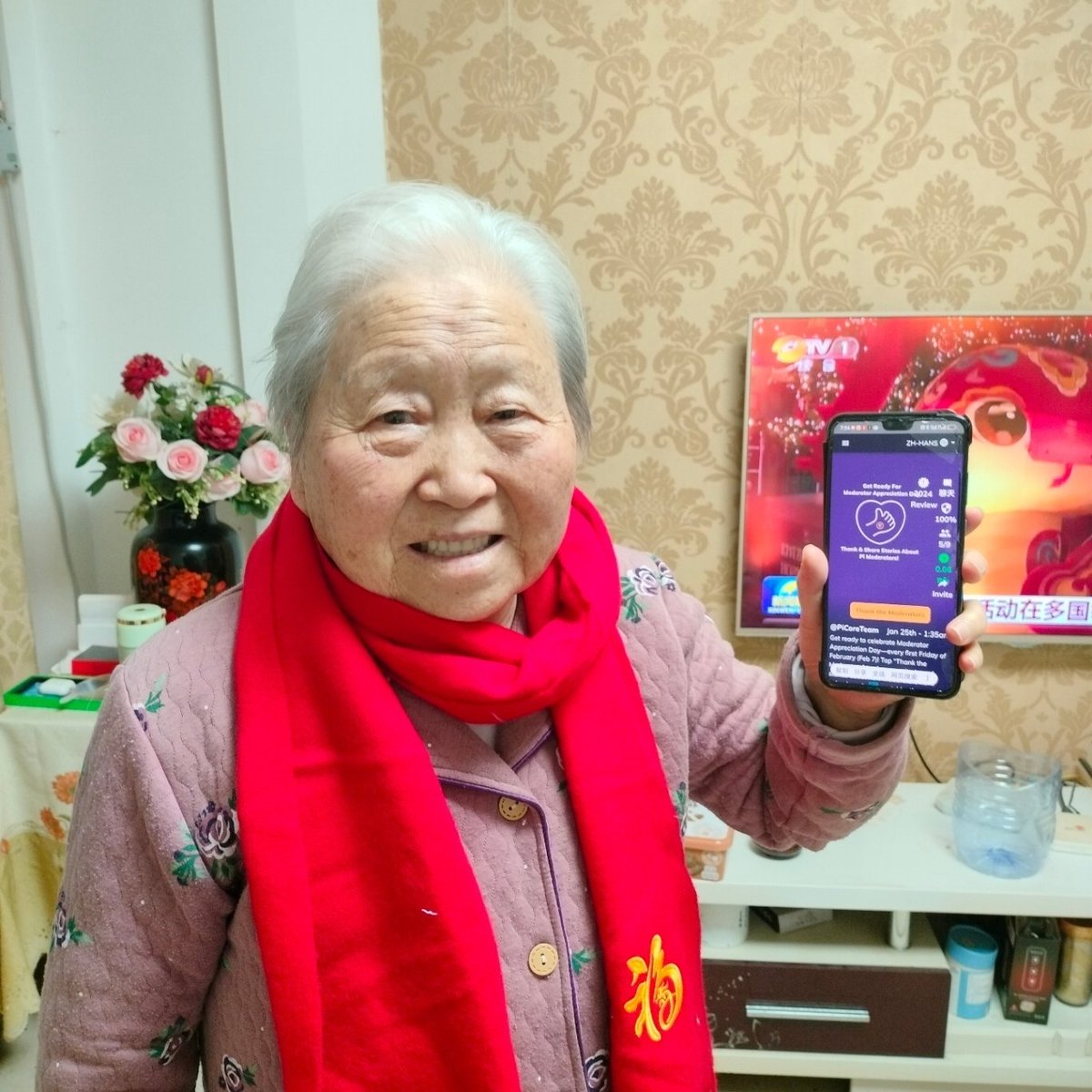 Crypto Pulse tweet media