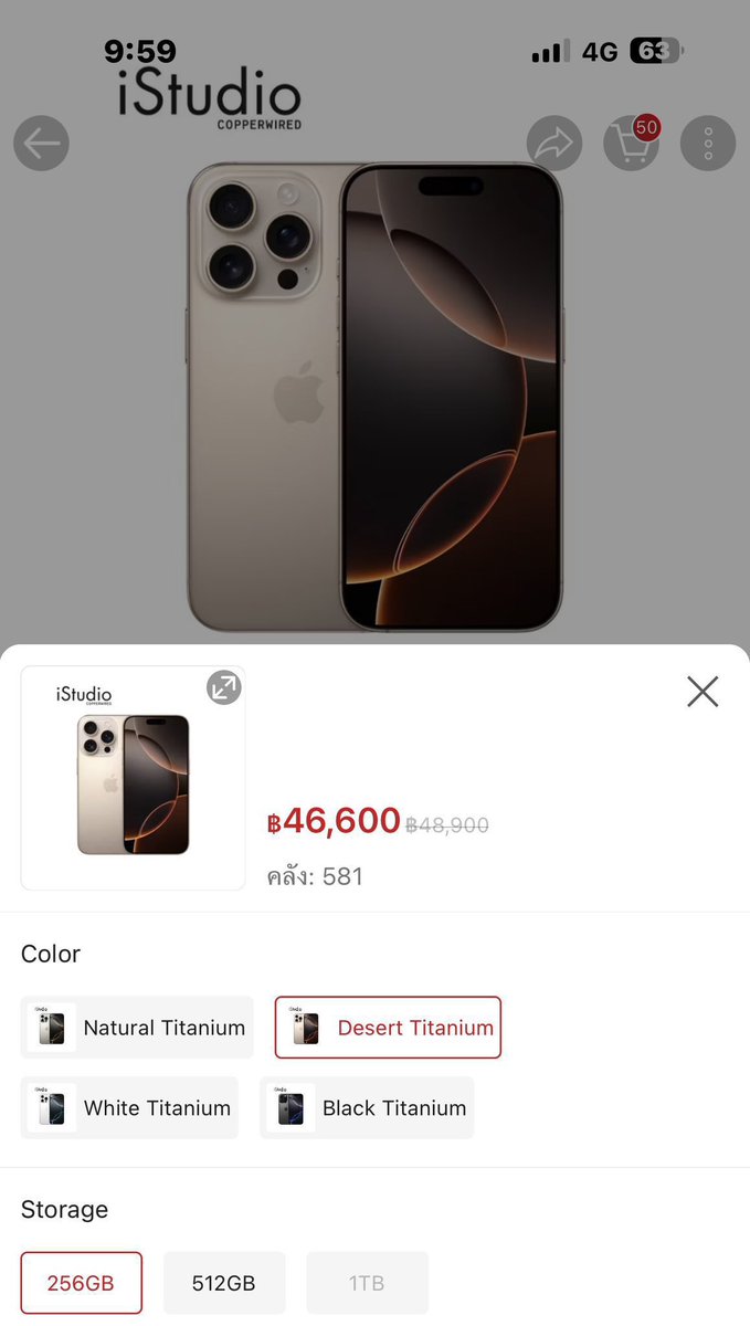 mini66889's tweet photo. 🇹🇭 บนถูกหวยงวด 01-02-2025 Thailand 🇹🇭 

เเจก IPhone 16 Pro Max 256GB 2 เครื่อง 📱
◾️กติกา : รีทวิต + ติดตาม + คอมเม้น สาธุ ( เฉพาะคนกดติดตาม )

🍀 สมาชิกใหม่ ฝาก 100฿ รับเพิ่มอีก 100฿
🔔 พิกัดซื้อหวยบาทละ 1,100 : https://t.co/dvWeJw9rkn

#หวยงวดนี้ #หวยรัฐบาล #หวยรัฐบาลไทย #หวยไทย #หวย #เลขเด็ด #เลขเด็ดเลขดัง
