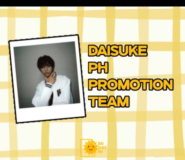 Da-da-da-da-daisuke, daisuki! 😀

This is <a href="/_Daisukeph/">DAISUKE PH</a> PROMOTION TEAM ‼️ 

🥅 Goal: Boost DAISUKE'S Brand Reputation 💛

SALAMAT PO!! 💛🌞

#AHOF #아홉 
#DAISUKE #다이스케 #大輔