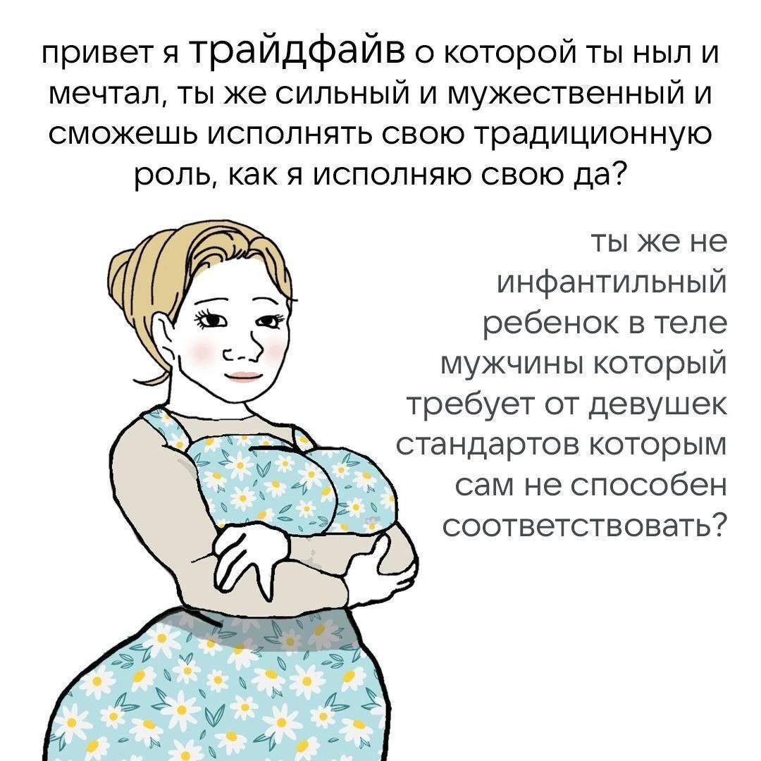 Вулик tweet media