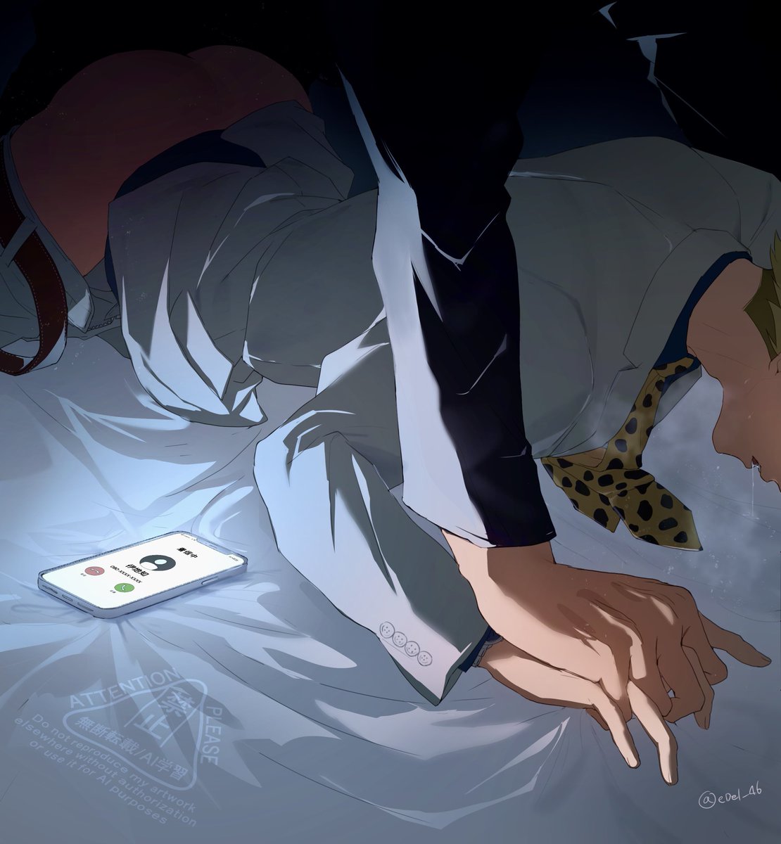 えーでる tweet media