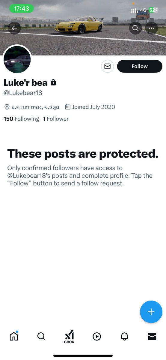 มะหม๊า tweet media
